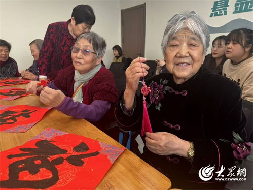翰墨飄香暖寒冬 法治護航夕陽紅