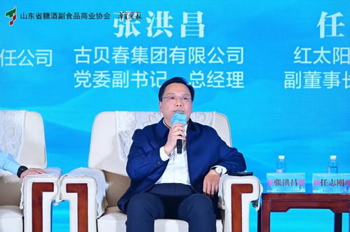 深耕運河酒脈 賦能品牌發(fā)展 古貝春集團閃耀2026年第92屆山東省糖酒會