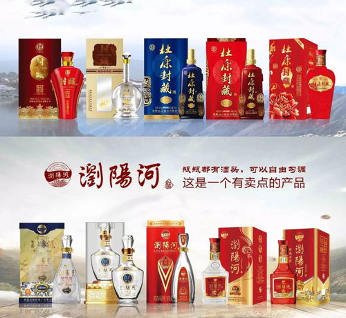 富蘭春 春節(jié)銷售旺季的明星產(chǎn)品，引爆禮品市場