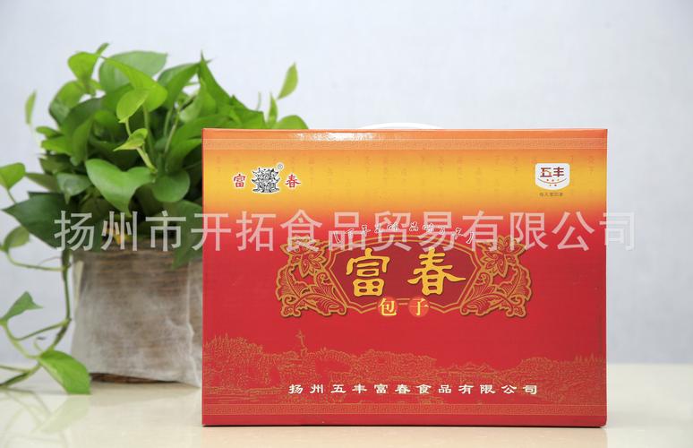 品味揚州 富春包子禮盒裝，傳承百年的舌尖藝術(shù)