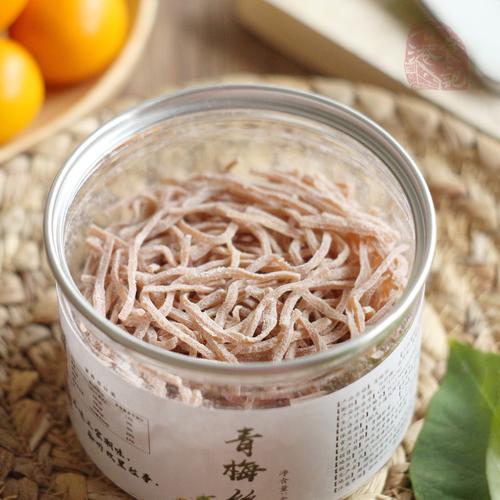 酸甜交織的辦公時光 一顆青梅條里的休憩哲學(xué)
